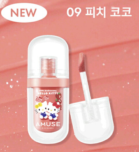 楽天市場】[wakemake シングルシャドー 贈呈 + おまけ 指輪リップ