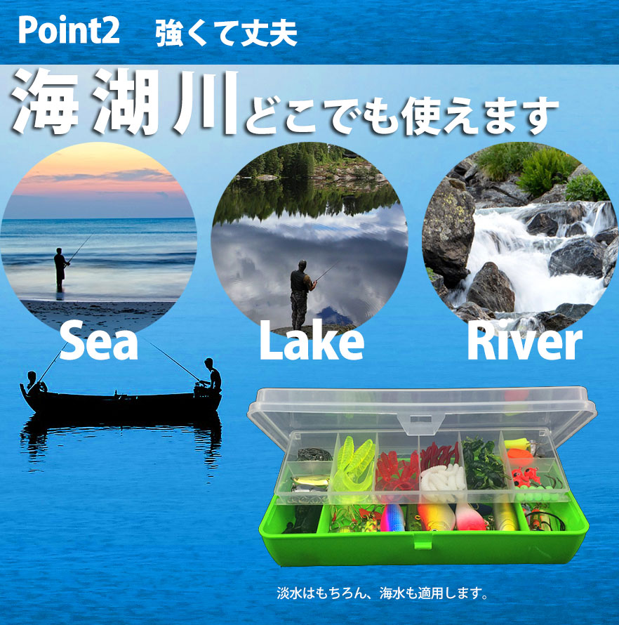楽天市場】ルアー セット 釣具セット 101個セット ソフトルアー ハード