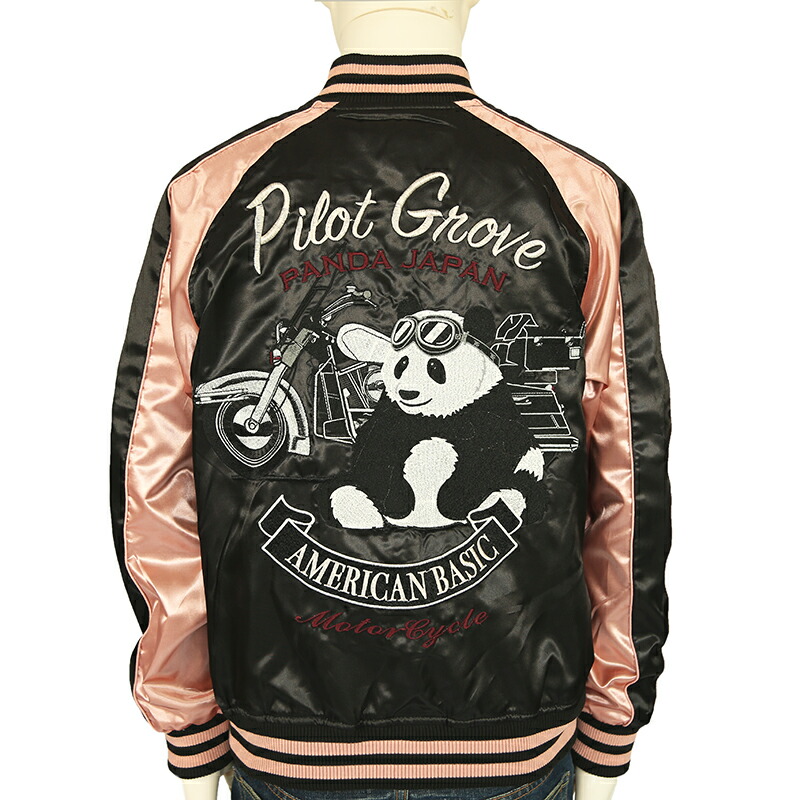 楽天市場】【送料無料】 Pilot Grove パイロットグローブ バイカー