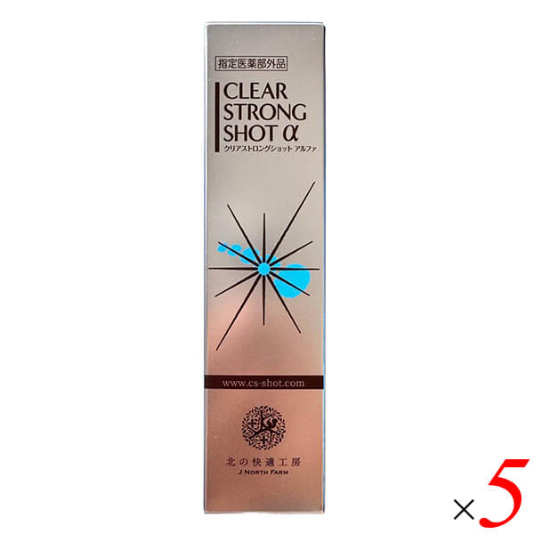 クリアストロングショットアルファ」の人気商品一覧 | 安い商品を通販