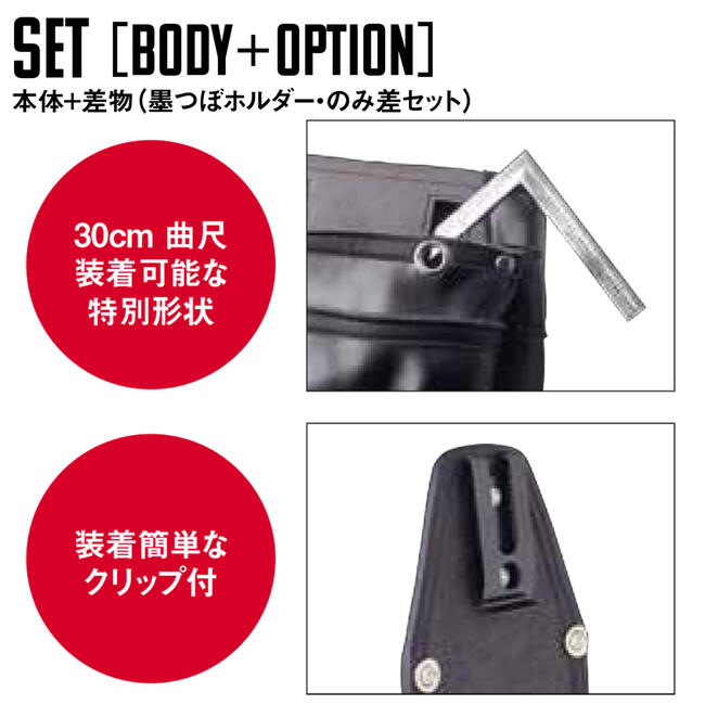 楽天市場】ふくろ倶楽部 究極ジャパン 六型ショートセット 本革製腰袋