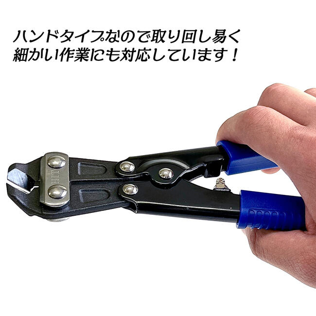 楽天市場】HIT 倍力機構搭載 ポケットアンギュラーカッター 斜刃型