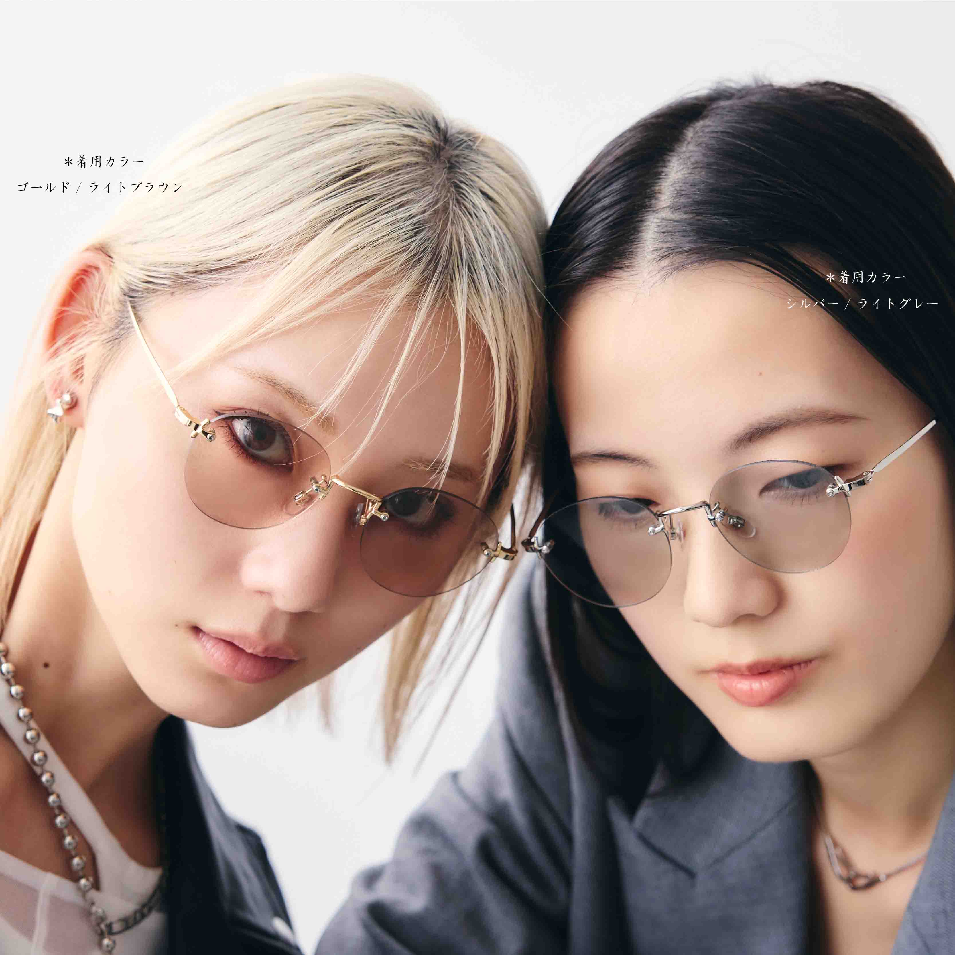 楽天市場】【noeyedia】 伊達メガネ レディース ふちなし リムレス 縁