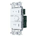 楽天市場】TOSHIBA(東芝ライテック)浴室換気扇タイマースイッチDG1761H