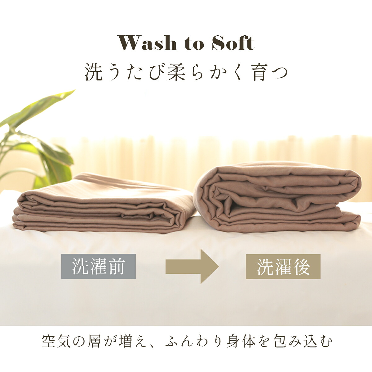 楽天市場】「RakutenスーパーSALE 10%OFF」[楽天1位]ダブルガーゼ