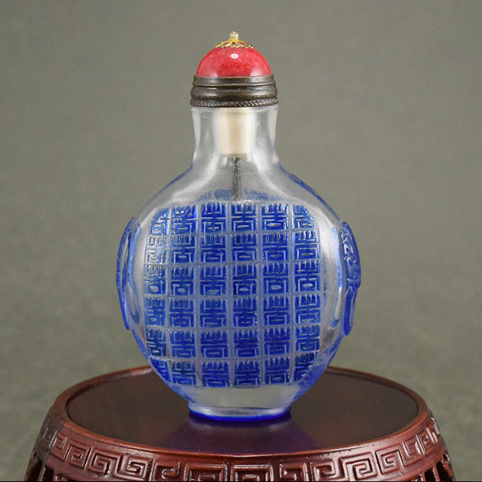 楽天市場】ポイント20倍（〜3/11 1:59）紺碧の美しい世界鼻煙壺190101