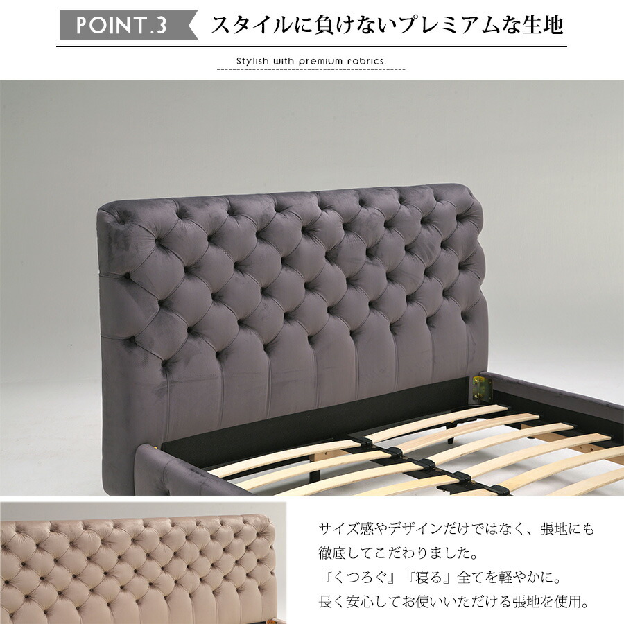 楽天市場】【SS限定!ポイント10倍】ベット ダブル フレーム 北欧