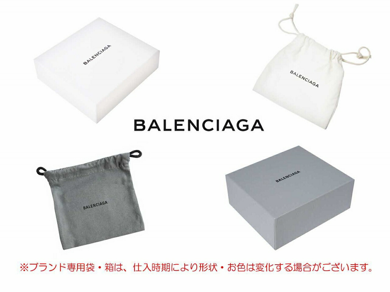 楽天市場】BALENCIAGA バレンシアガ Air Pods エアポッズ ケース CASH