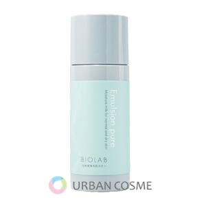 楽天市場】バイオ ラブ（スキンケア｜美容・コスメ・香水）の通販