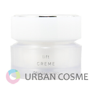 楽天市場】ナリス マジェスタ クリームの通販