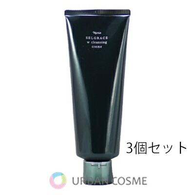 楽天市場】ナリス セルグレース Wクレンジング クリーム 150g 3個