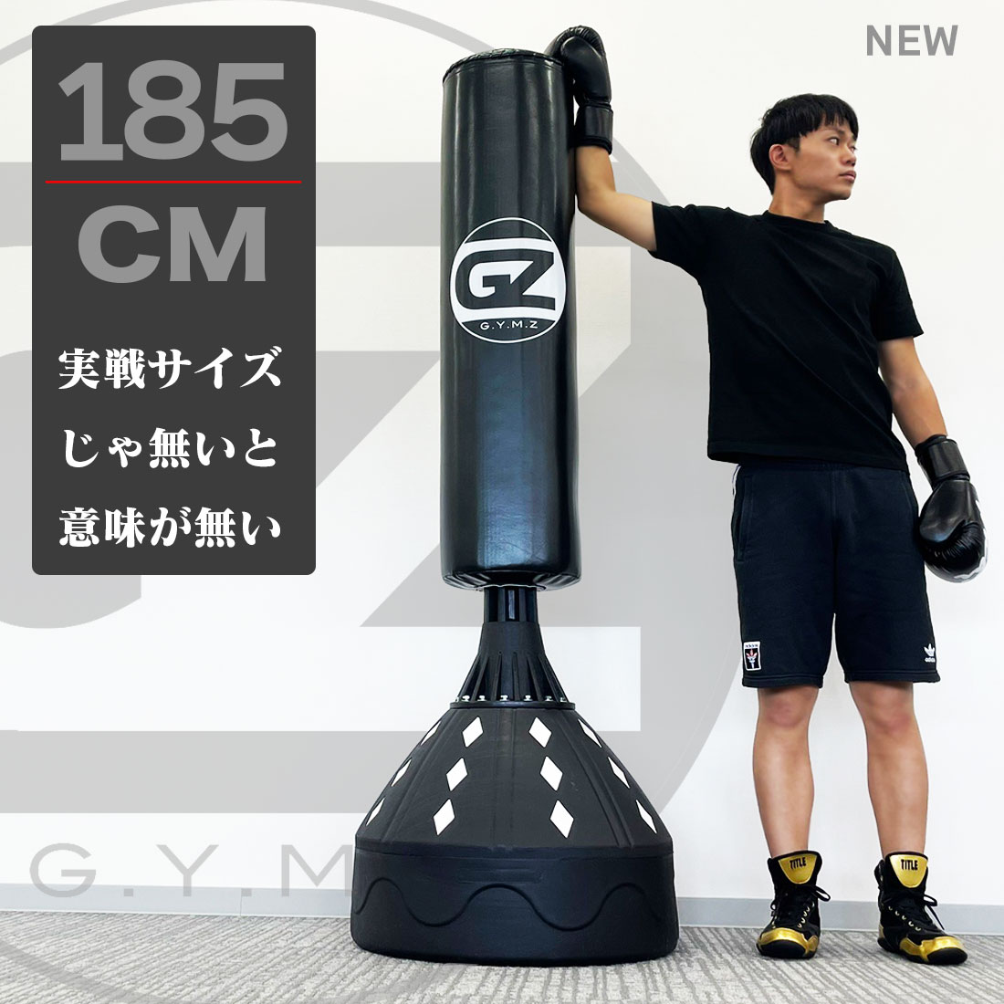楽天市場】【マラソン期間限定P10倍】サンドバッグ 180cm スタンド