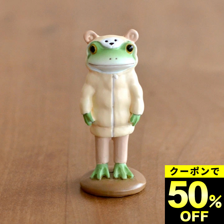 楽天市場】50%OFFクーポン対象 在庫限り 十二支 ヒツジ Copeau コポー