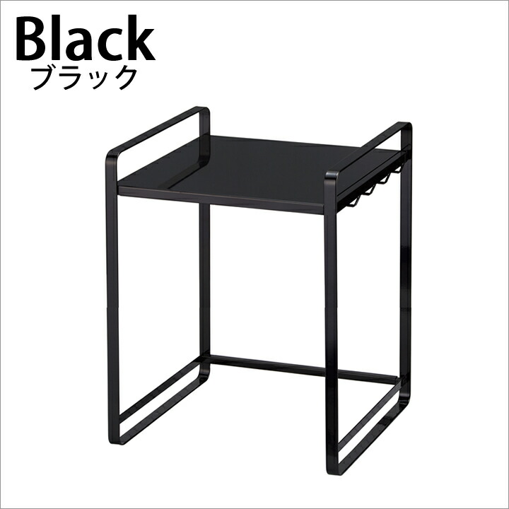 楽天市場】伸縮式 レンジラック レンジラック タワー レンジラック 幅