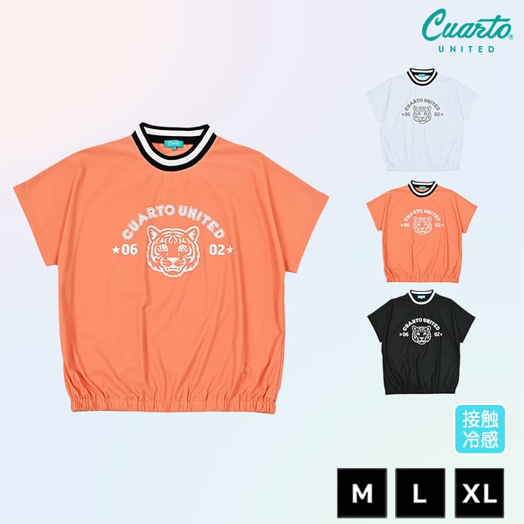 楽天市場 | クアルトユナイテッド 楽天市場店 - CUARTO UNITED