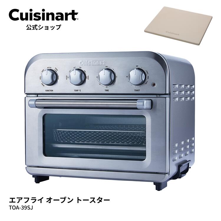 楽天市場】☆入荷時期未定☆【Cuisinart公式ショップ】クイジナート