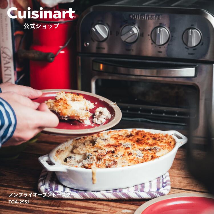 楽天市場】【数量限定】期間限定価格 3/11まで15,400円！3/12以降は