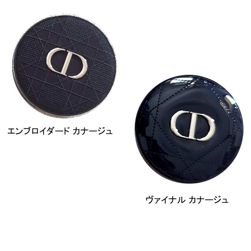 楽天市場】【ケースのみ】DIOR ディオール スキン フォーエヴァー