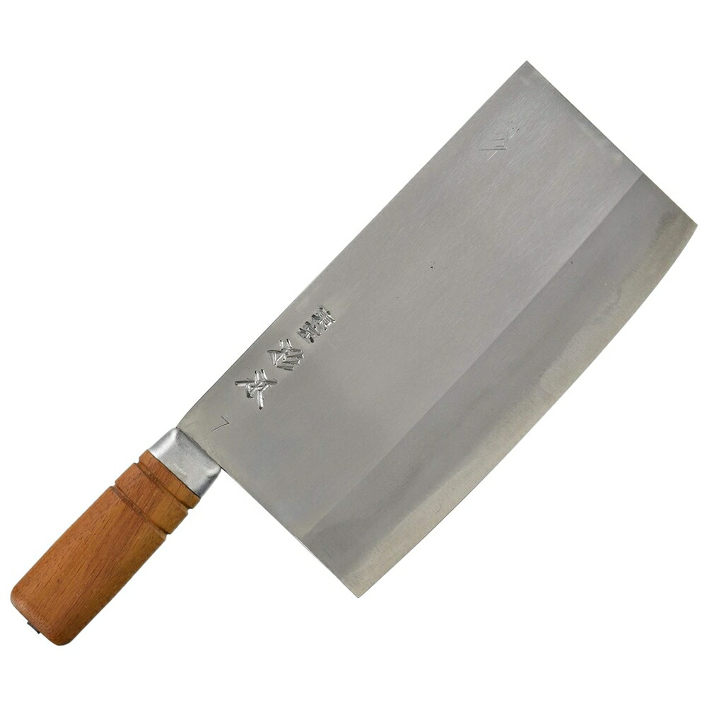 包丁 中華包丁 日本製」の人気商品一覧 | 安い商品を通販サイトから