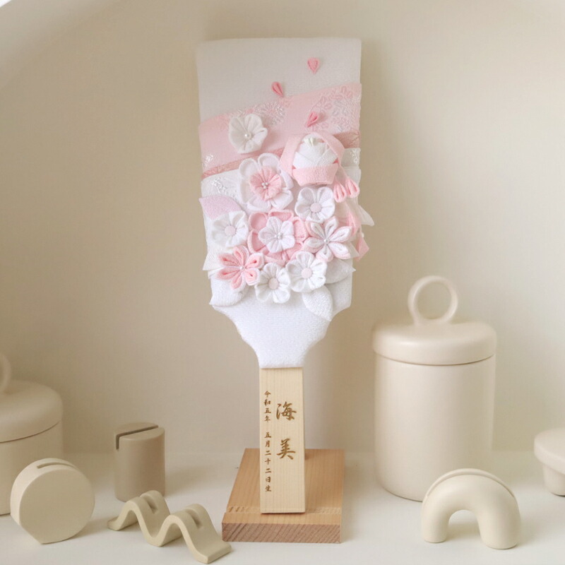 楽天市場】【名入れ】羽子板 HAKI ハキ 春蕾 はるつぼみ 白粋 ひな祭り