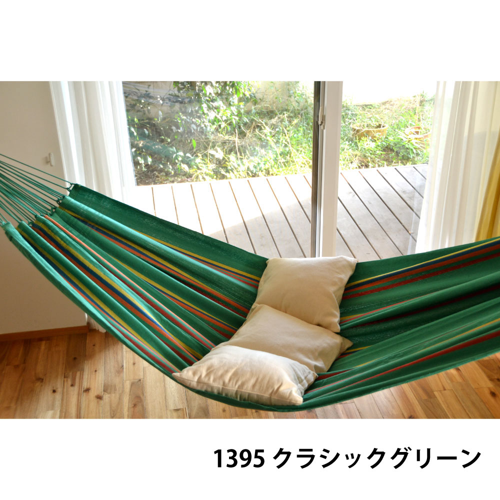 楽天市場】ハンモックライフ ブラジリアン ハンモック ダブルサイズ