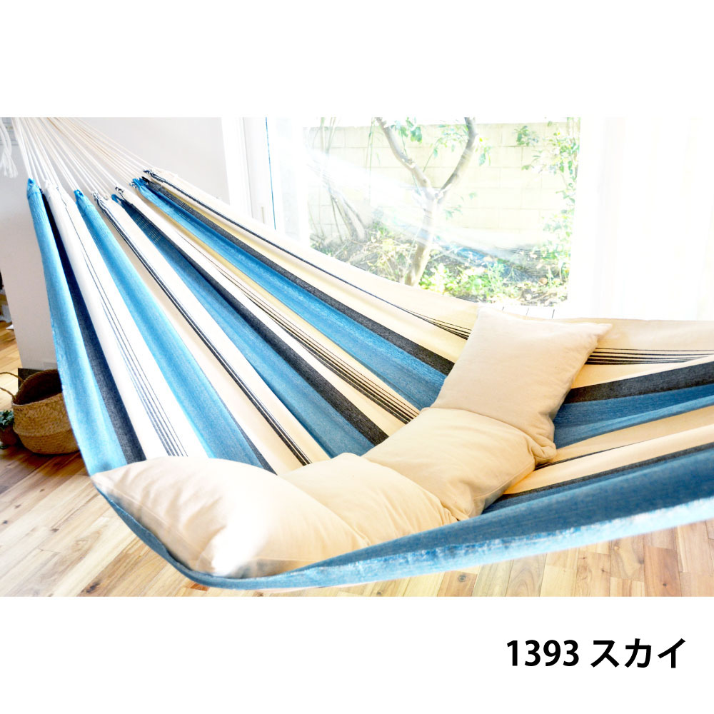楽天市場】ハンモックライフ ブラジリアン ハンモック ダブルサイズ