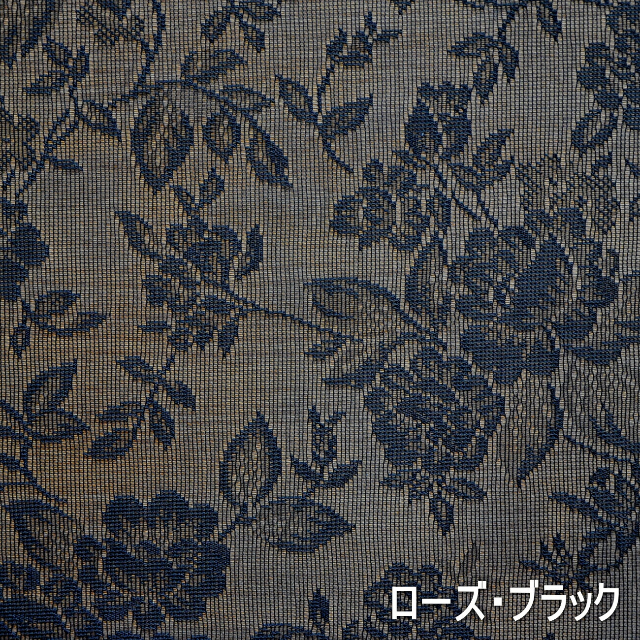 楽天市場】【お姫様カーテン】 日本製 カーテン2枚組 センタークロス