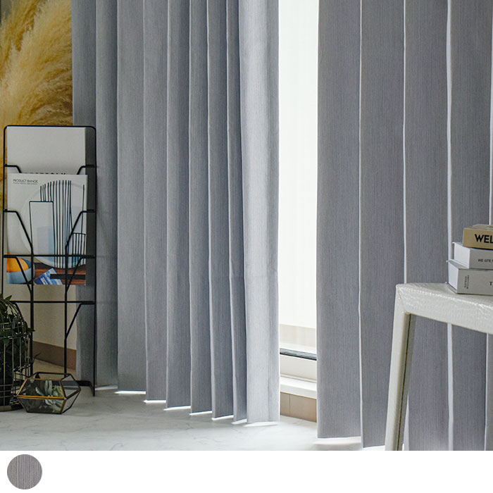 楽天市場】【4000円OFFクーポン配布】カーテン 完全遮光 シームレス