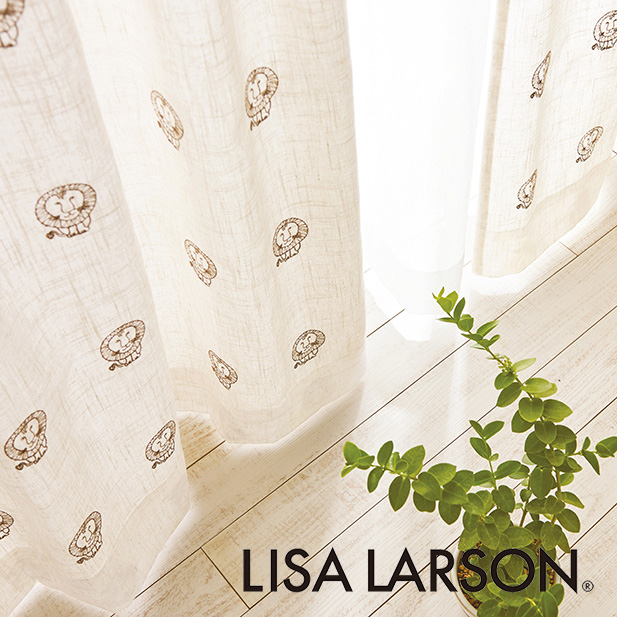 楽天市場】【4000円OFFクーポン配布】北欧カーテン リサラーソン LISA