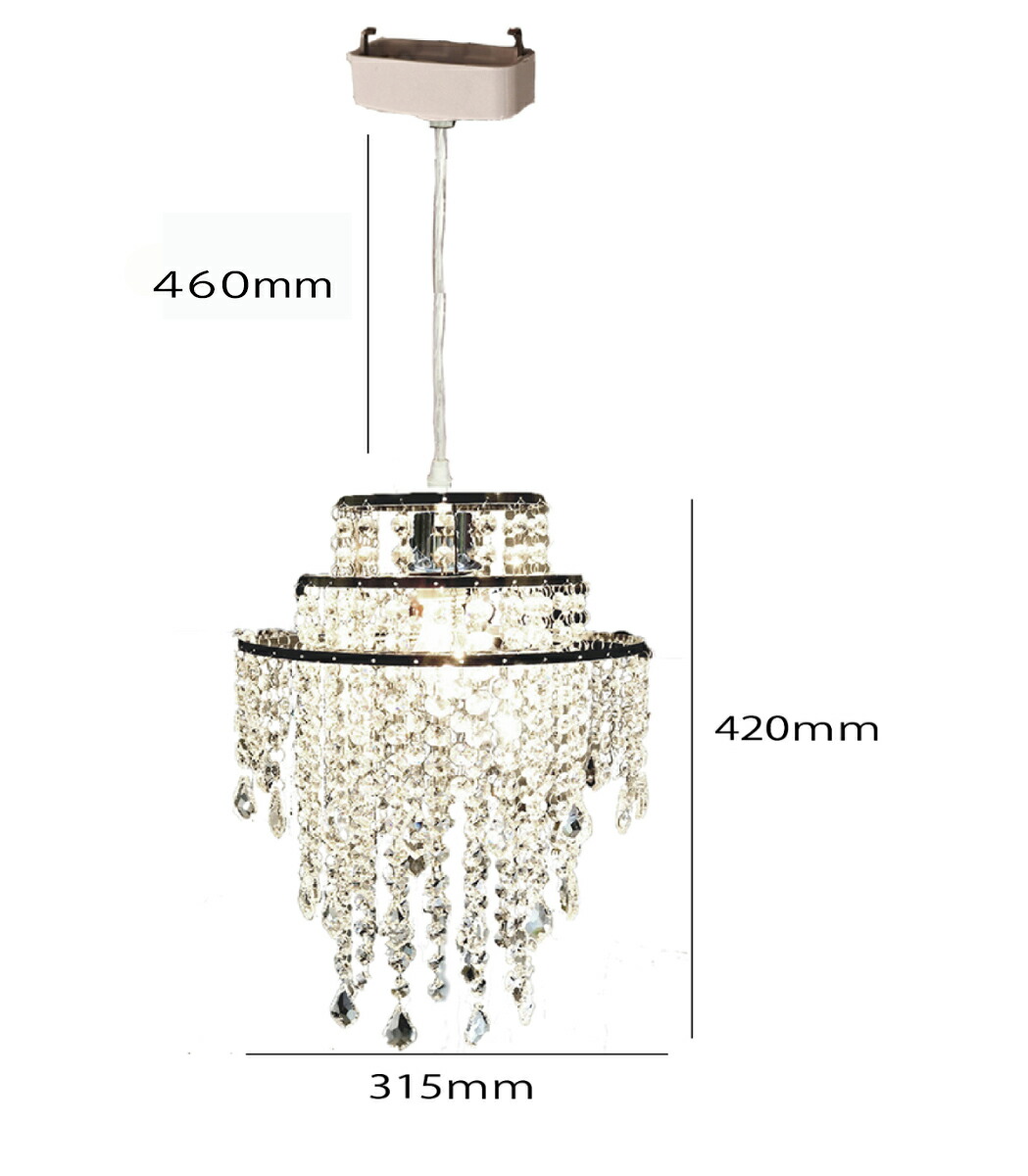 楽天市場】スーパーSale10％OFF 新製品 クリスタルシャンデリア