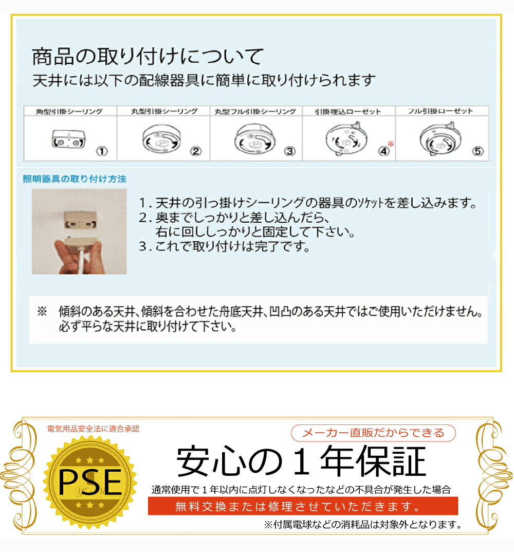 楽天市場】スーパーSale10％OFF 新製品 ペンダントライト ステンド