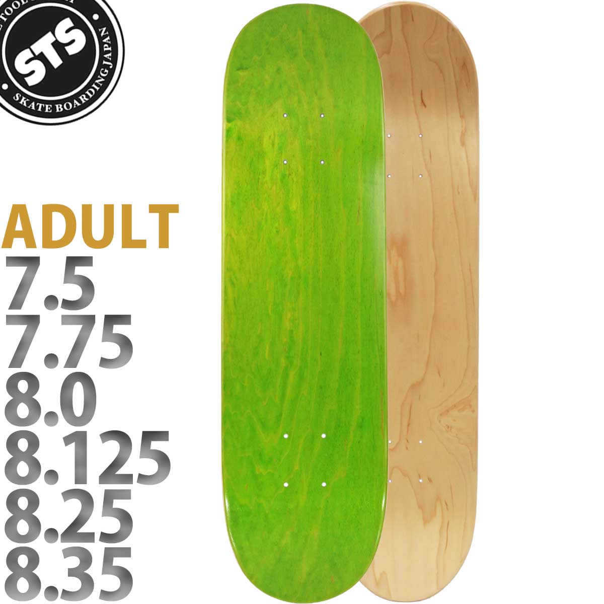楽天市場】スケボー ブランクデッキ │7.5│7.75│8.0│8.125│8.25