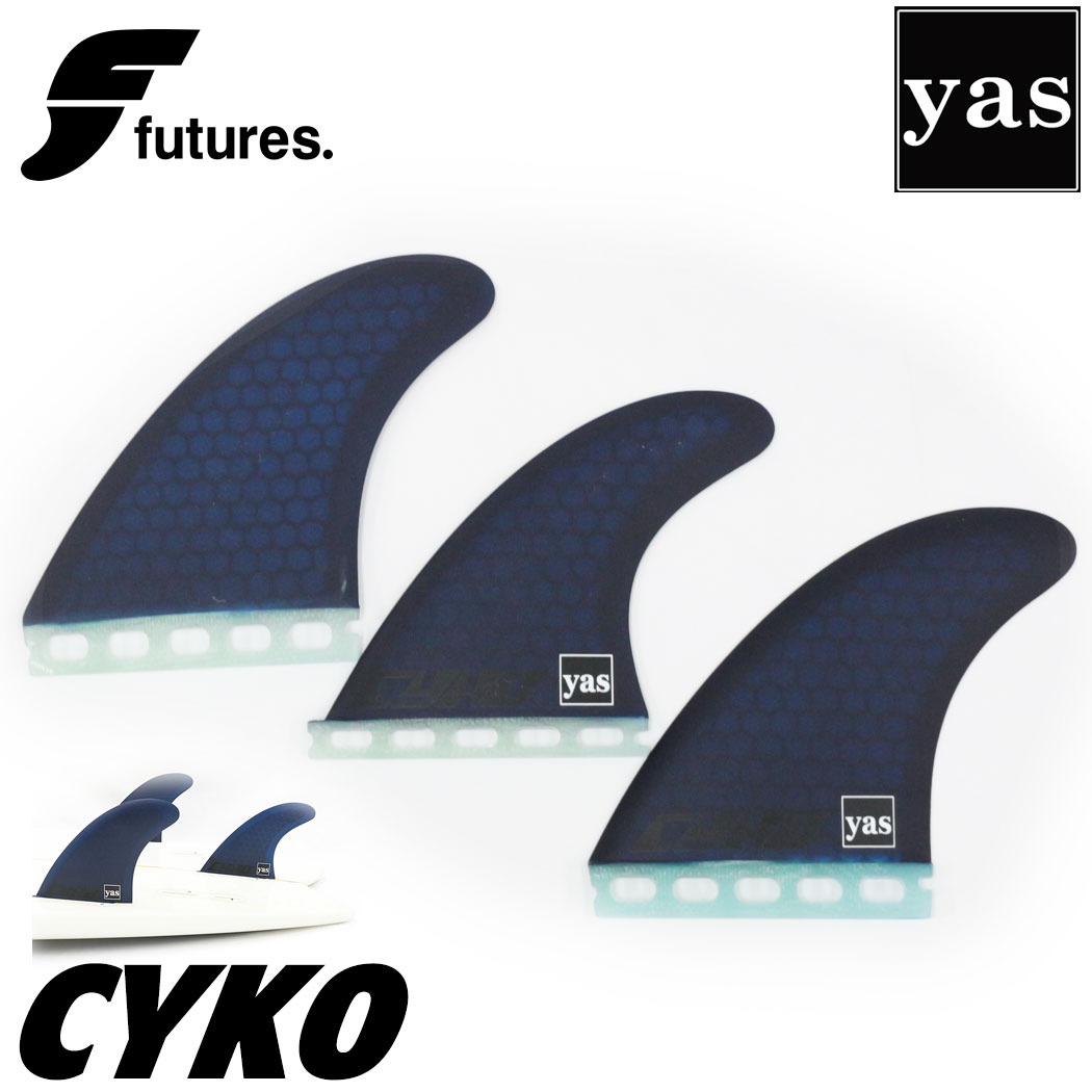 cykoサイコ yas ヤス　スラスター　フローカーボン　トライ 楽天市場】 カットバック サーフショップ > CYKO(サイコ) : スケート