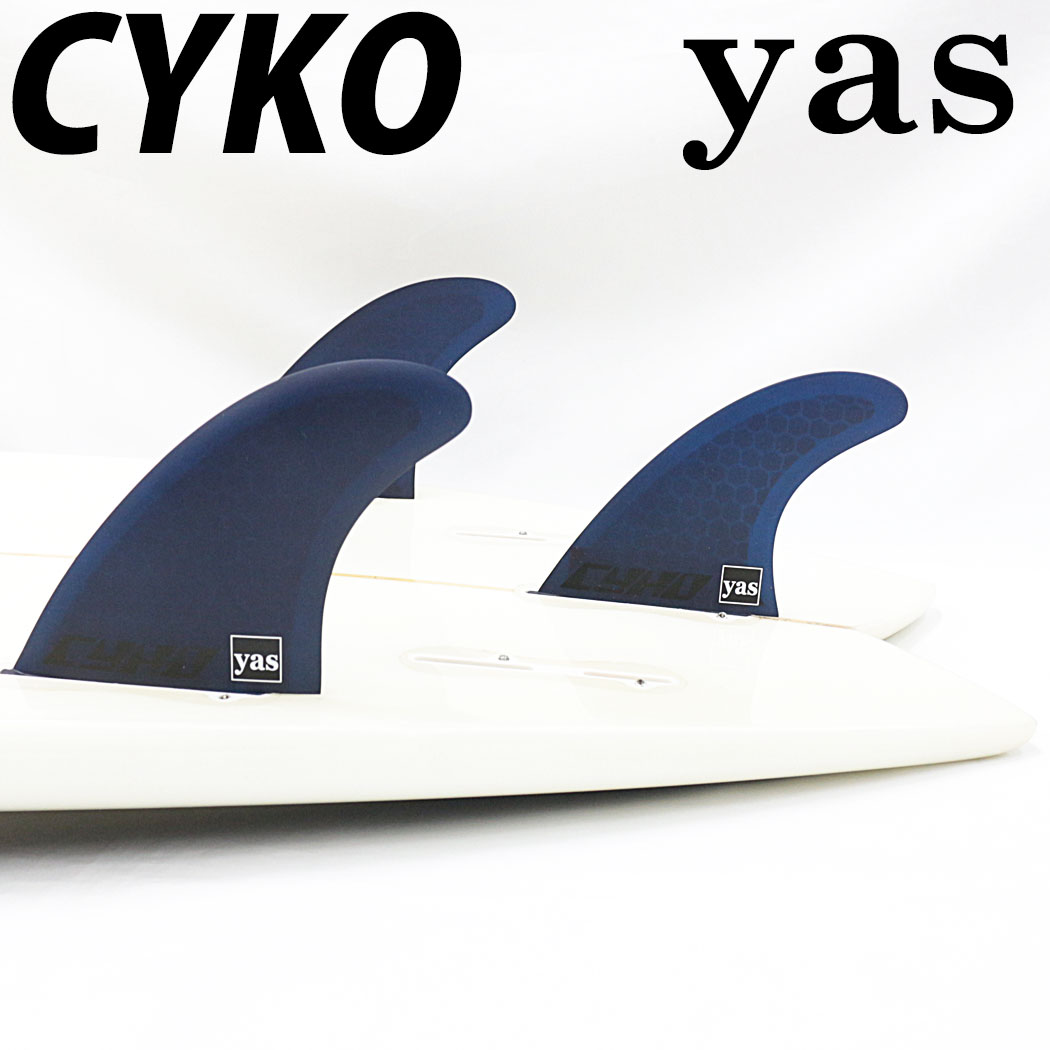 楽天市場】CYKO × yas TRI FIN サイコ ヤス フィン ショートボード用