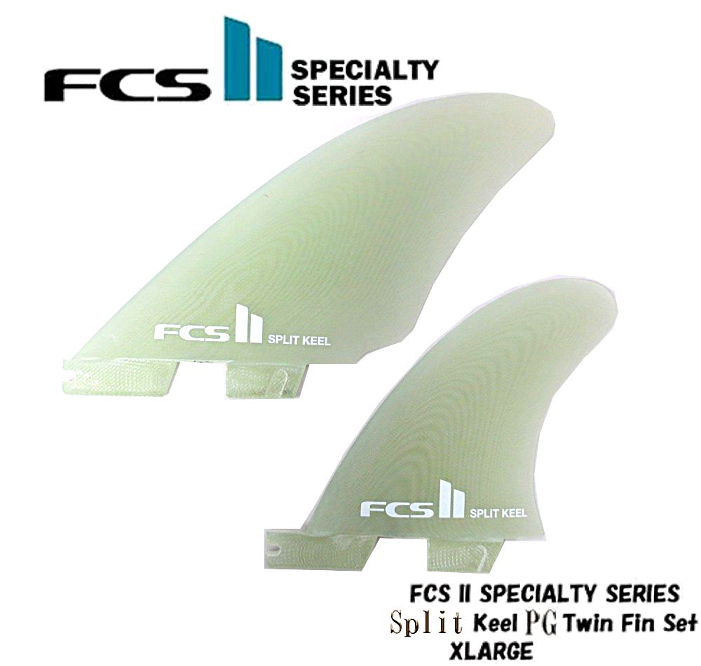 楽天市場】FCS2 FIN サーフィン フィン エフシーエス Specialty Series