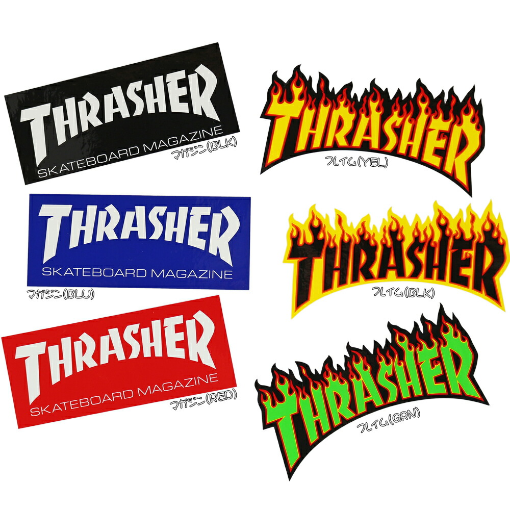 楽天市場】Thrasher スラッシャー ステッカー シール [ミディアム