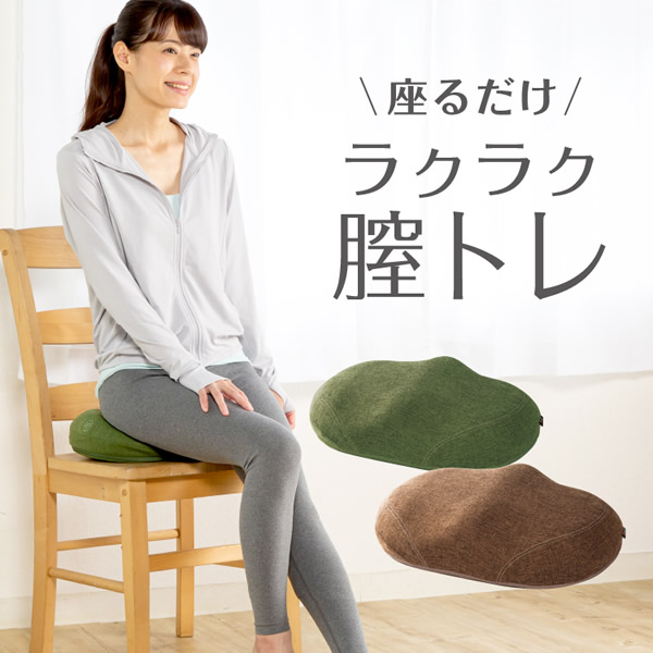 楽天市場】ラボネッツ 骨盤底筋エクササイズクッション キュットブル