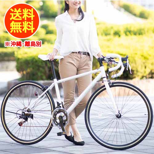 楽天市場】21Technology 21テクノロジー 自転車 ロードバイク 700C