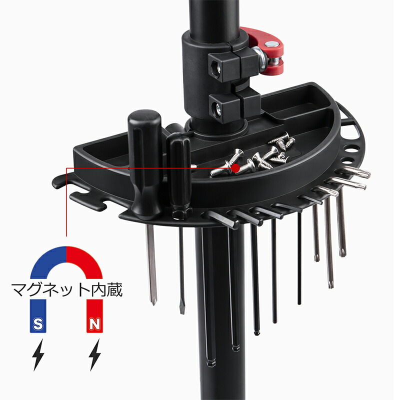 楽天市場】【無段階高さ・角度調整可】【土日祝もあす楽】 自転車