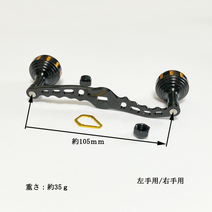 楽天市場】パワー ハンドル リール カスタムリールハンドル リール