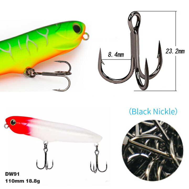 楽天市場】1000円ポッキリ フローティングペンシル トップウオーター