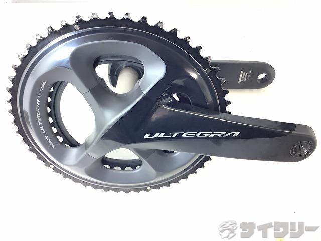 楽天市場】クランク クランク本体 シマノ クランクセット ULTEGRA FC