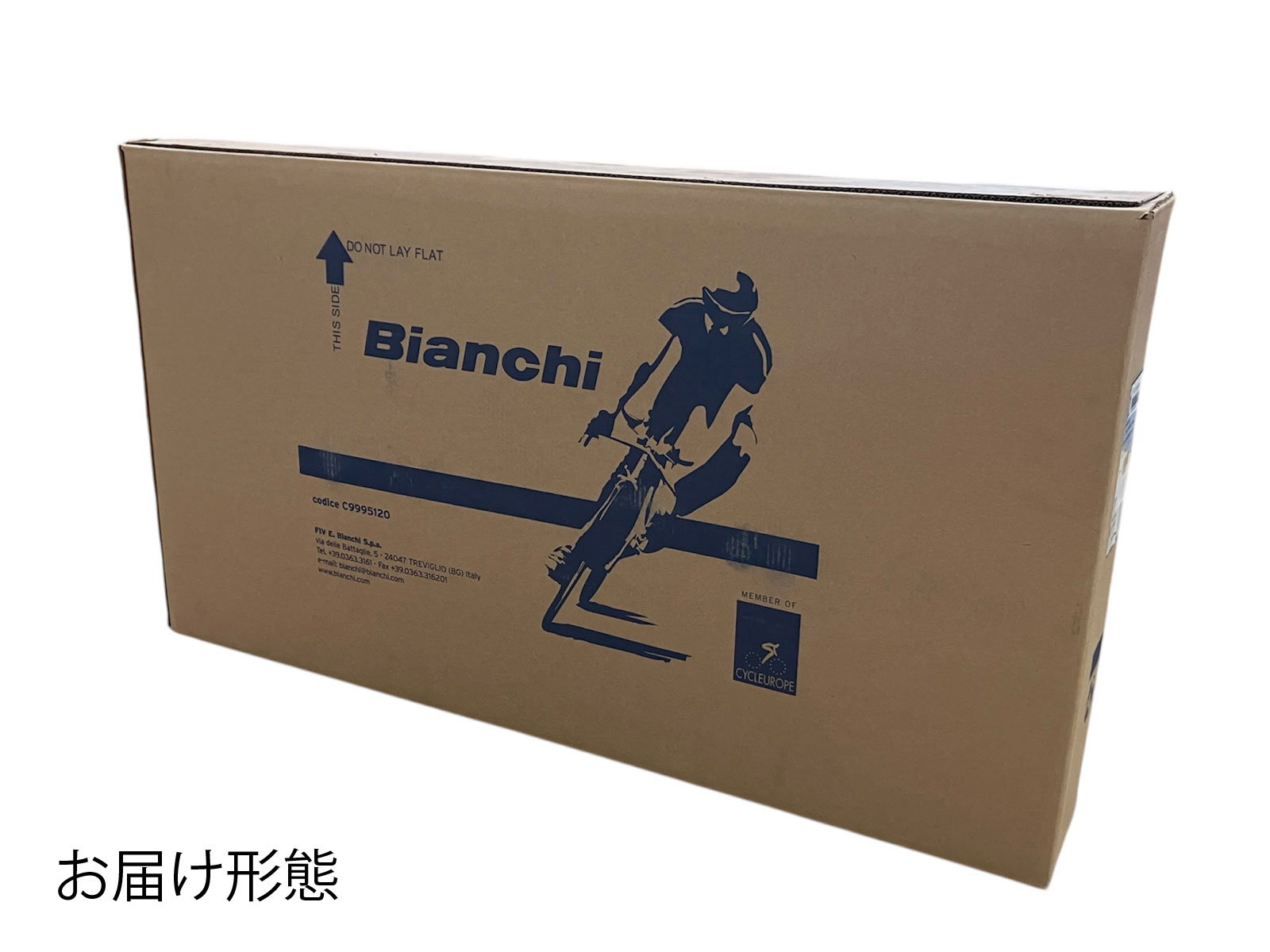楽天市場】ポイント最大10倍[〜3/11 2時]BIANCHI C-SPORT 1 2025年