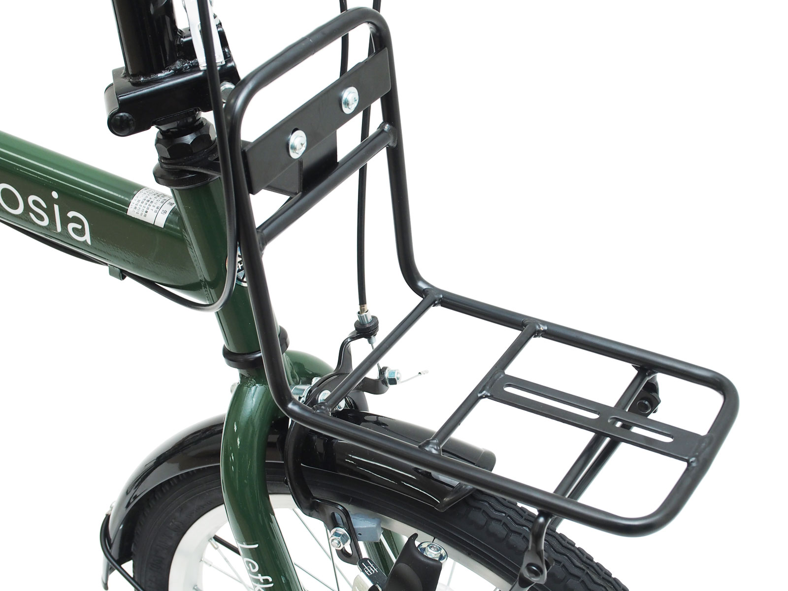 楽天市場】折りたたみ自転車 20インチ レフコシア 外装6段変速