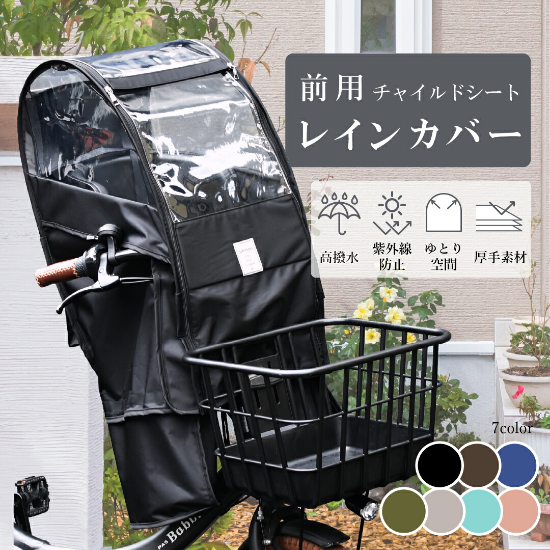 楽天市場】☆本日2人に1人最大100％Pバック※要エントリー