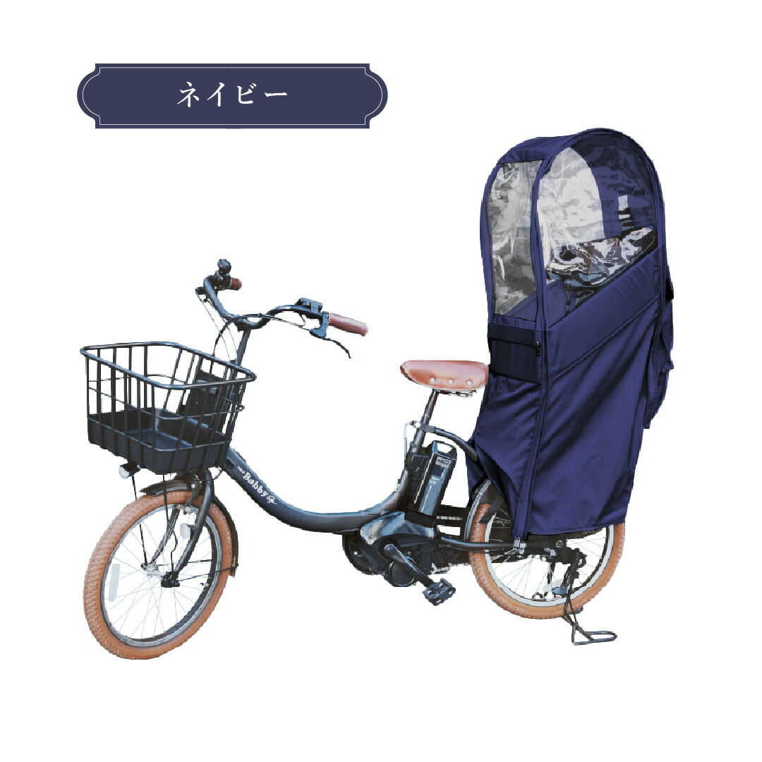 4582701620382_45.jpg?fitin=720:720