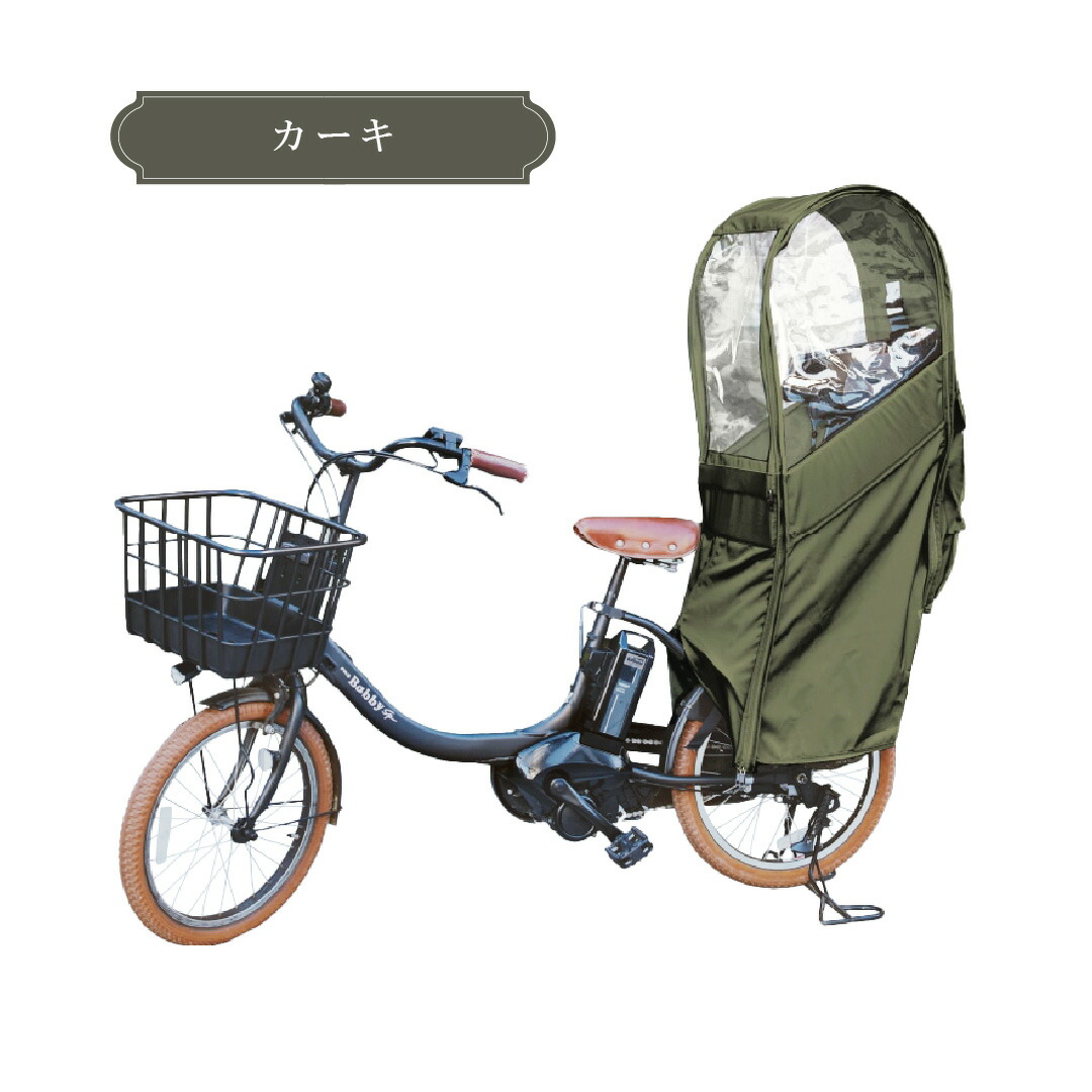 楽天市場】【クーポン利用で13980→12980円】☆当店対象商品P10倍