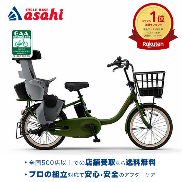 楽天市場】3/10最大2500円OFFクーポンあり【3/11まで最大P5倍