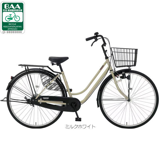 楽天市場】シティサイクル 27インチ（カラーホワイト）（シティ