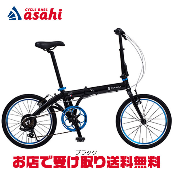 楽天市場】3/10最大2500円OFFクーポンあり【3/11まで最大P5倍